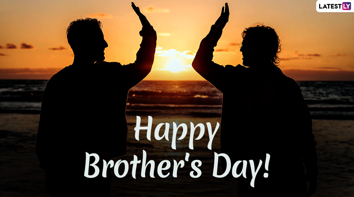 National Brother's Day 2024 Wishes हैप्पी नेशनल ब्रदर्स डे! अपने भाई