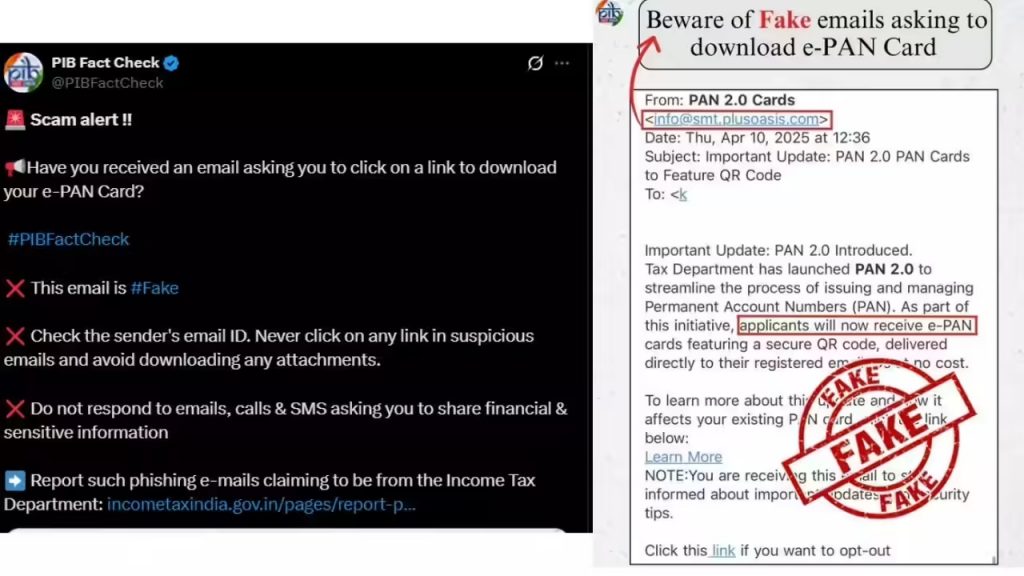 PAN 2.0 Scam Warning